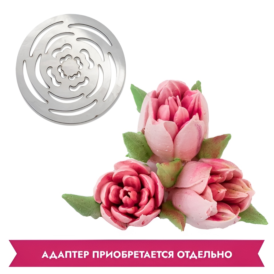 Диск для зефирных цветов № 10