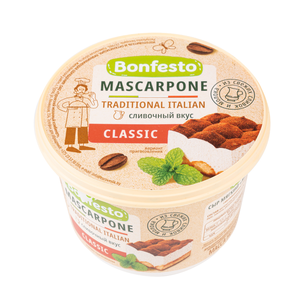 Сыр маскарпоне Bonfesto 78%, 0,5 кг (Беларусь)