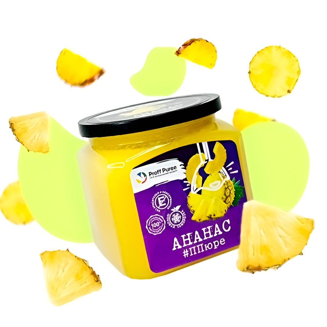 Пюре ананаса замороженное Proff Puree 0,5 кг
