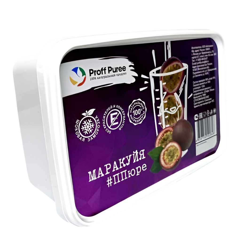 Пюре маракуйя замороженное Proff Puree 1 кг