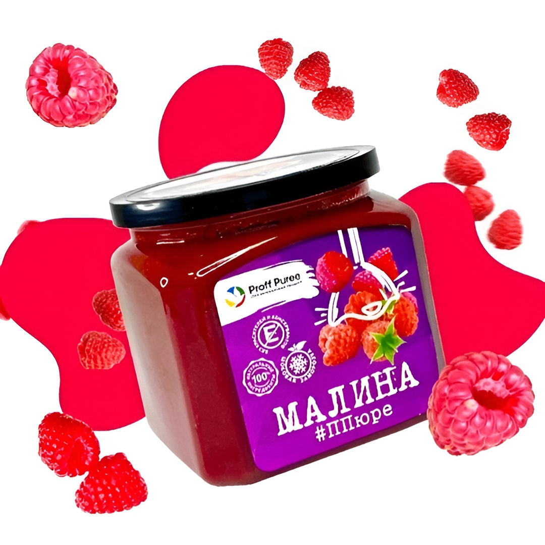 Пюре малины замороженное Proff Puree 0,5 кг
