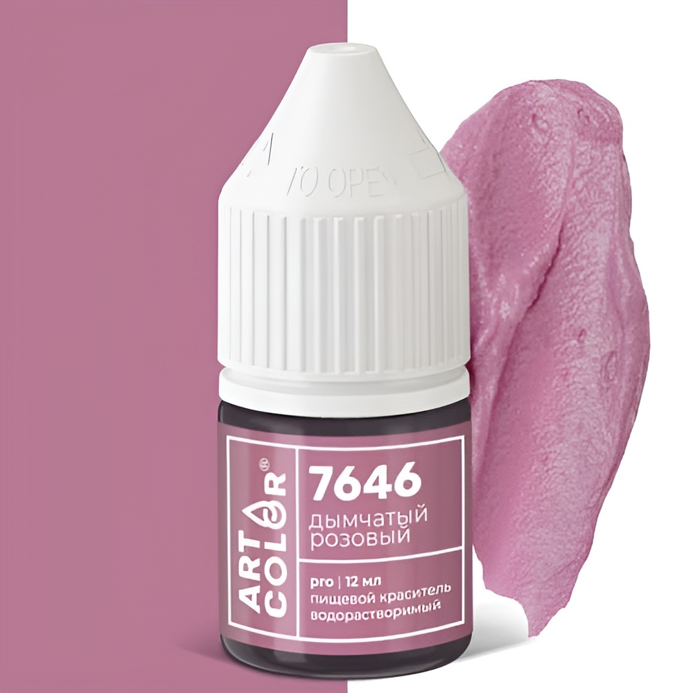 Краситель Art Color Pro Дымчатый розовый № 7646 водорастворимый, 12 мл