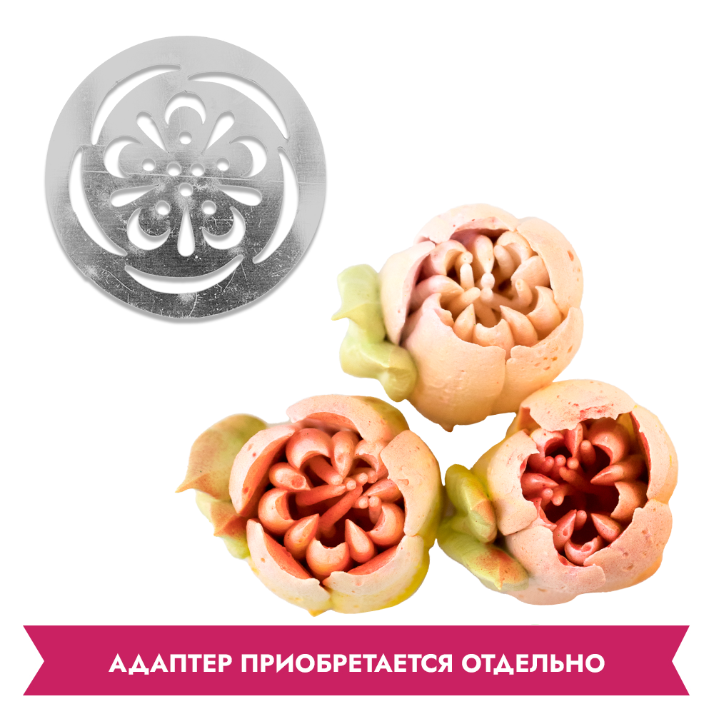 Диск для зефирных цветов № 11