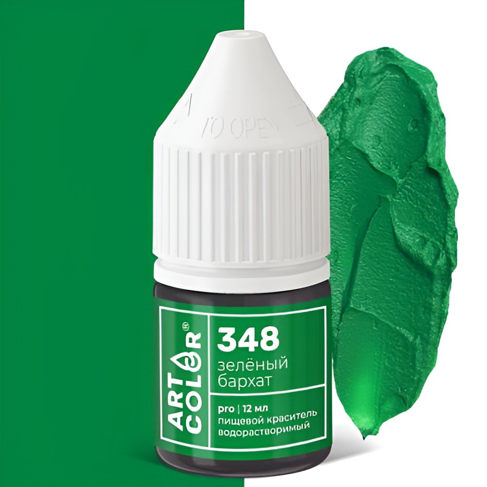 Краситель Art Color Pro Зеленый бархат № 348 водорастворимый, 12 мл