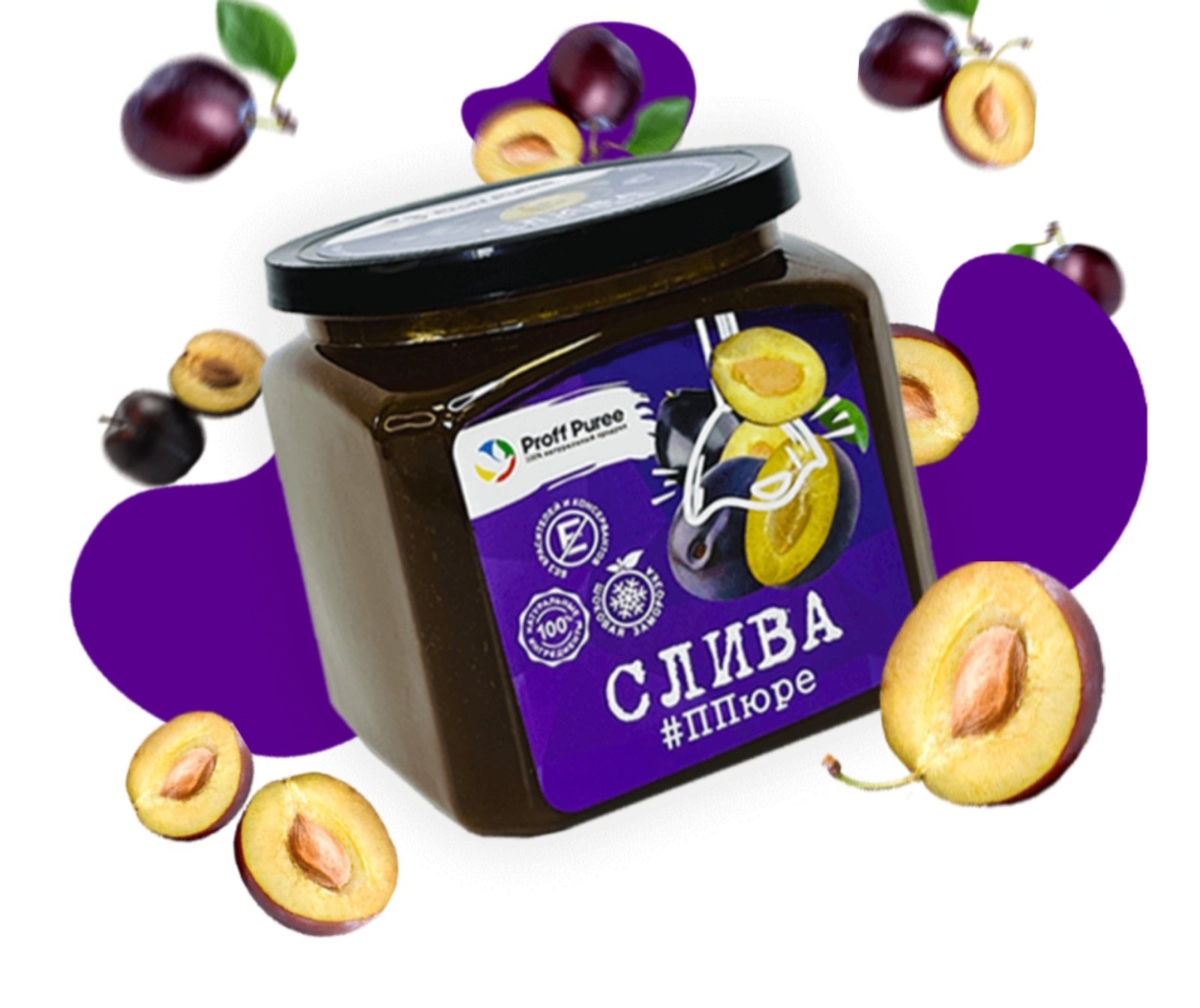 Пюре сливы замороженное Proff Puree 0,5 кг