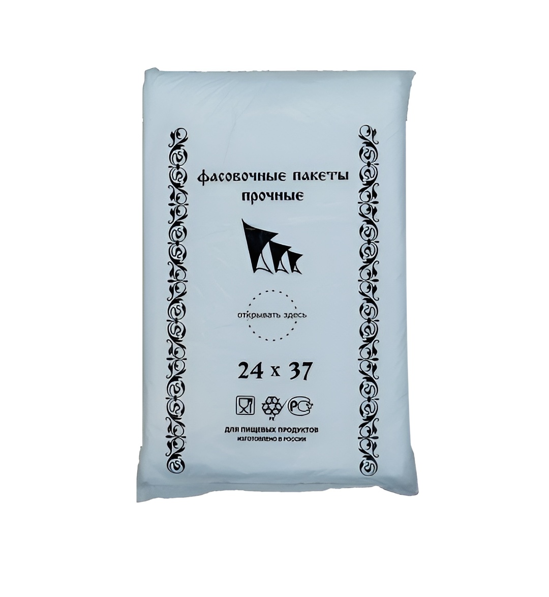 Пакет фасовочный 24*37 см, 1000 шт.
