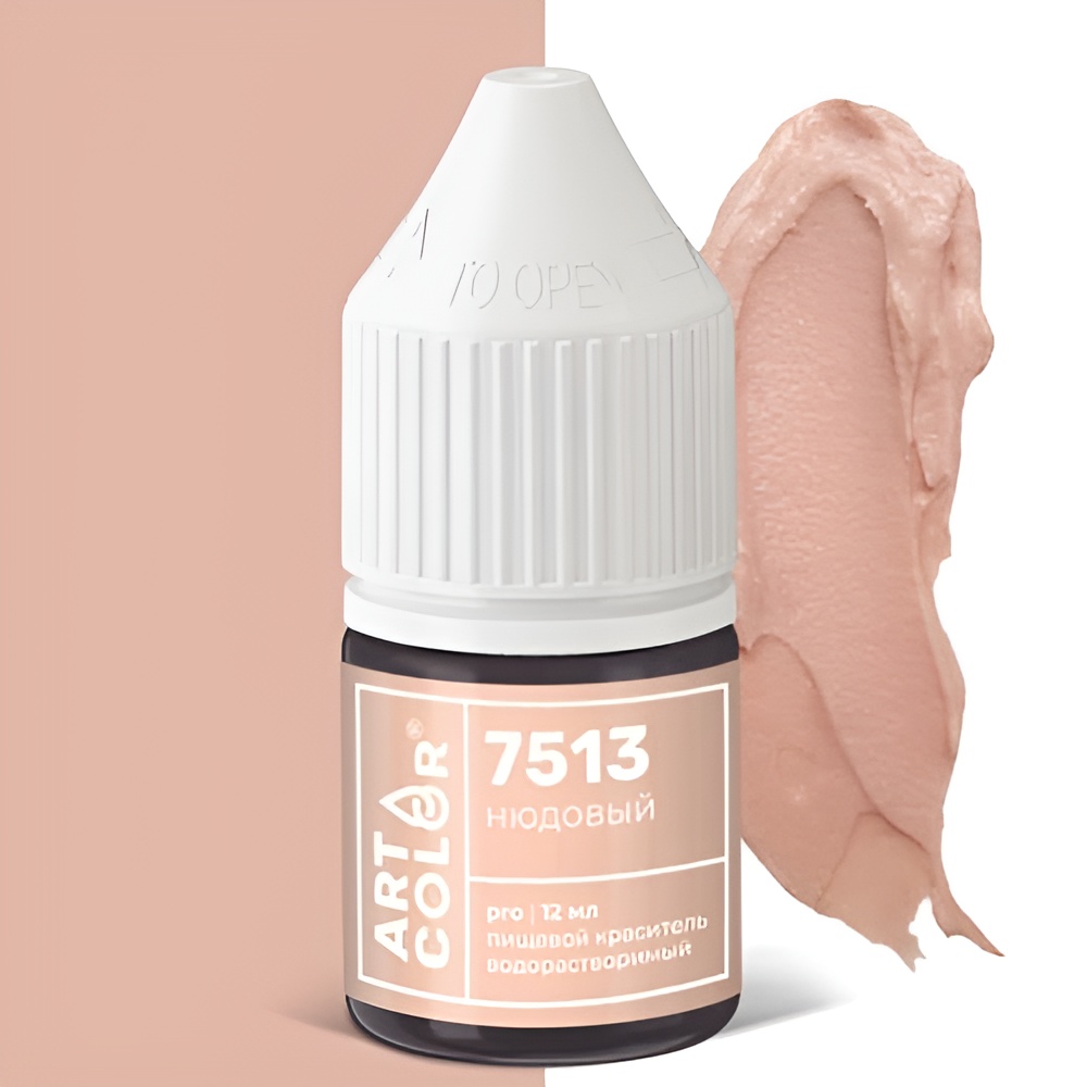 Краситель Art Color Pro Нюдовый № 7513 водорастворимый, 12 мл