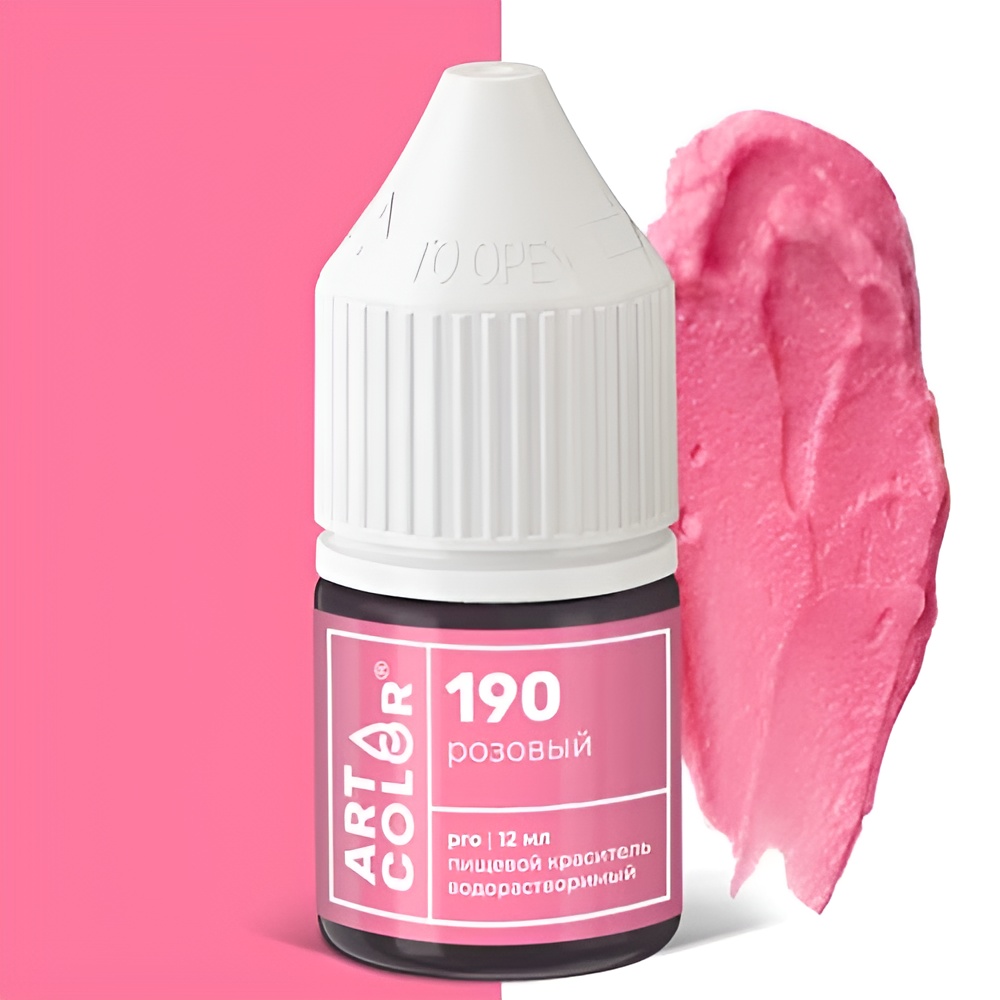 Краситель Art Color Pro Розовый № 190 водорастворимый, 12 мл