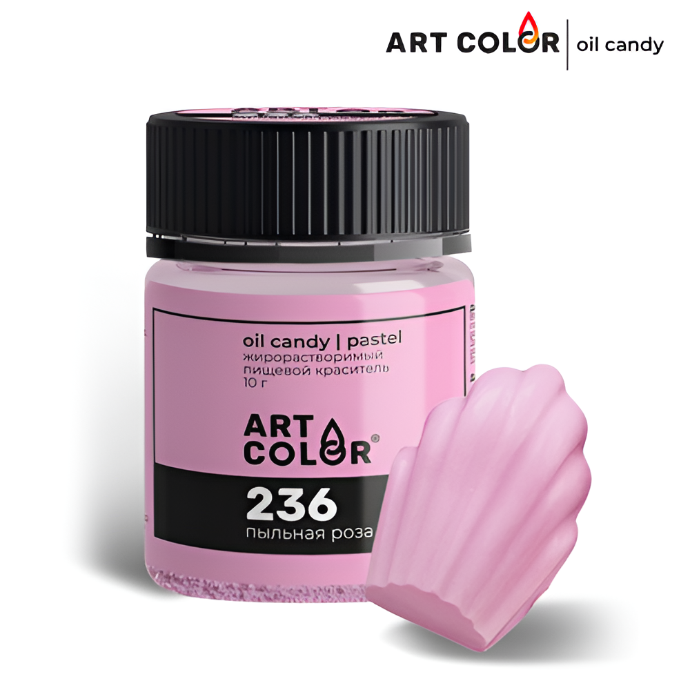 Краситель Art Color Oil Candy Пыльная роза  № 236 жирорастворимый сухой, 10 гр.