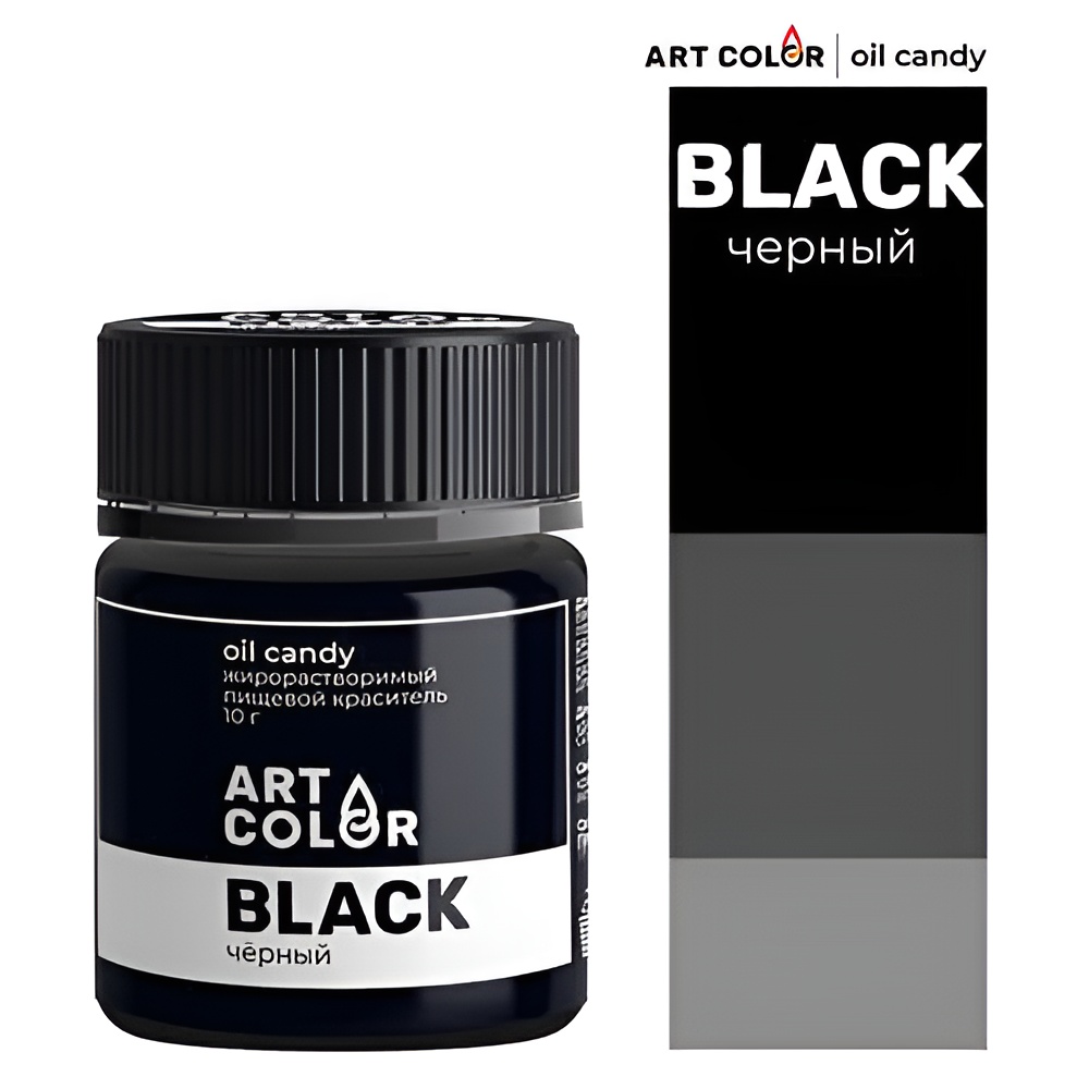 Краситель Art Color Oil Candy Черный жирорастворимый сухой, 10 гр.