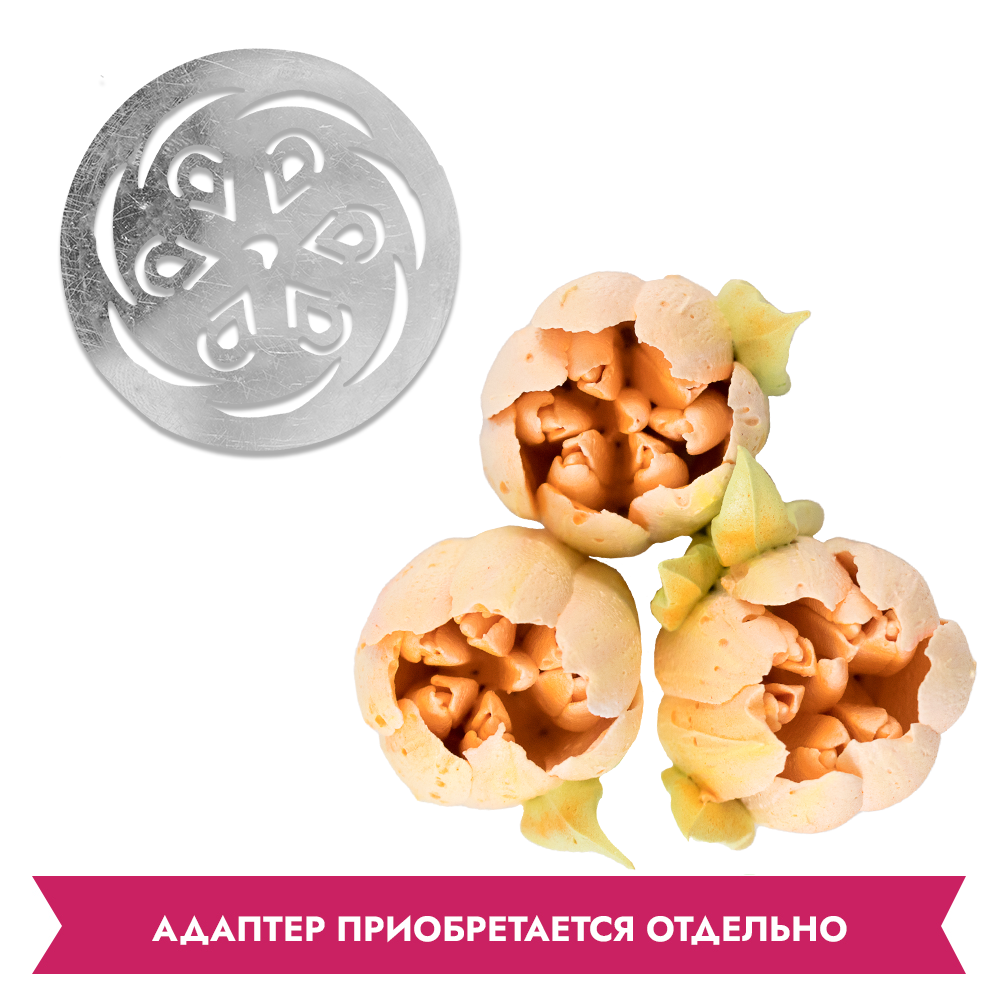 Диск для зефирных цветов № 14