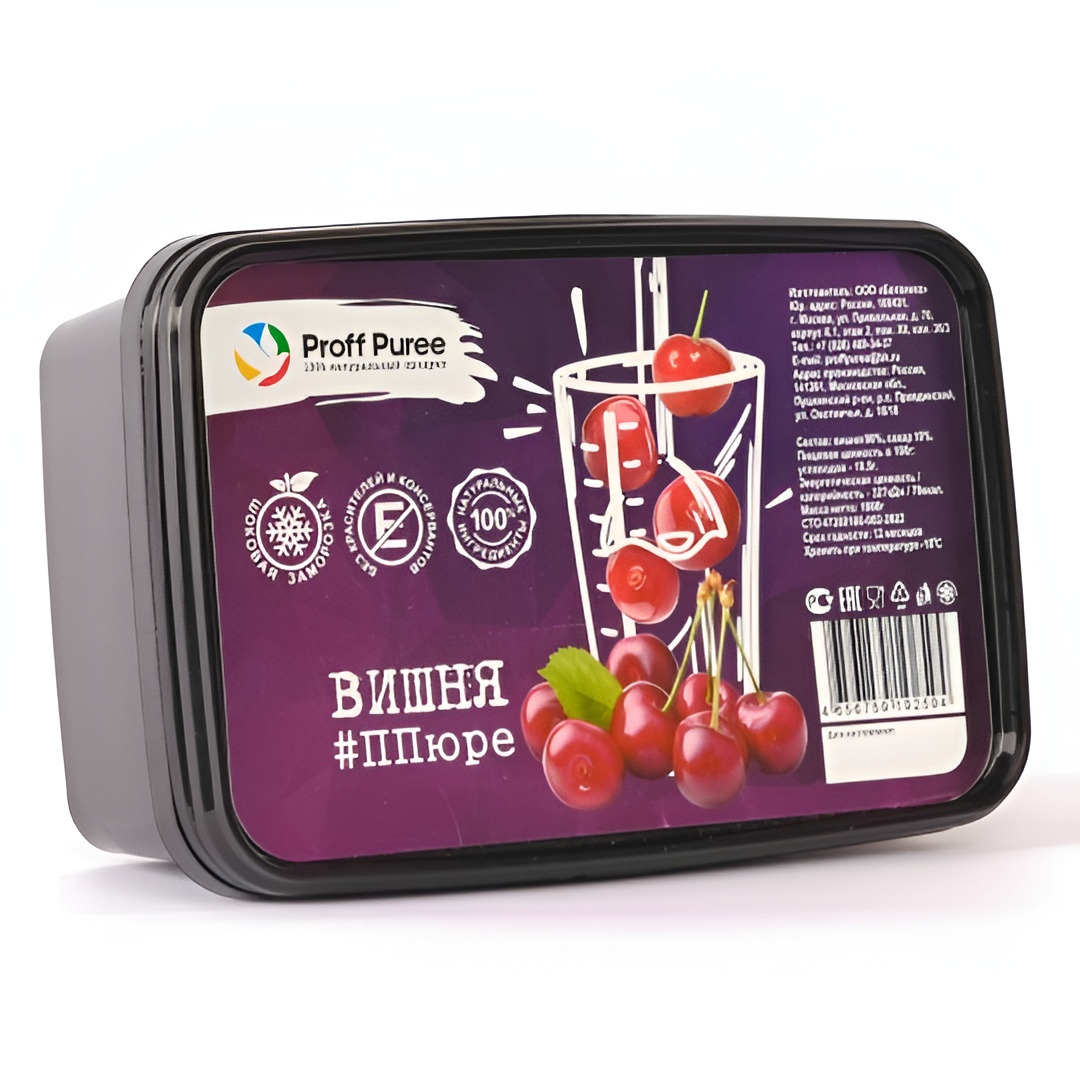 Пюре вишни замороженное Proff Puree 1 кг
