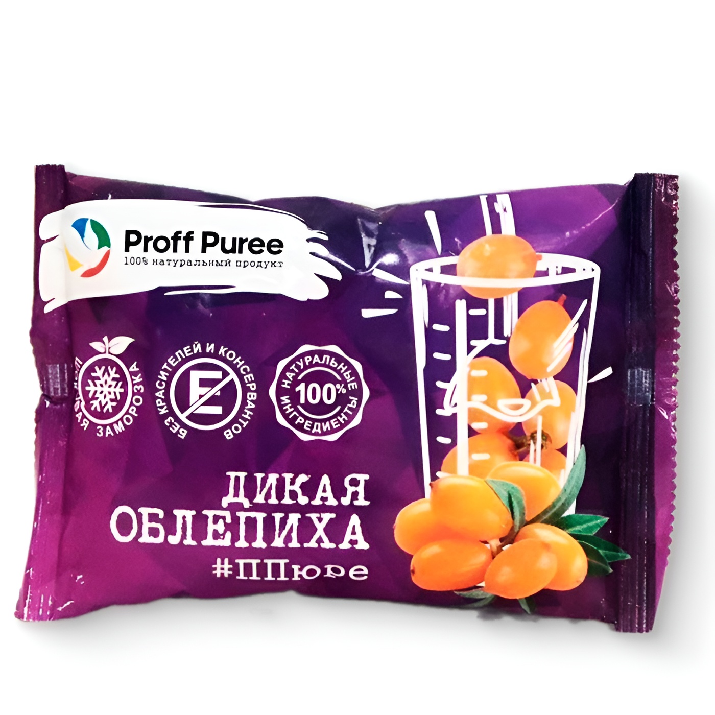 Пюре облепихи замороженное Proff Puree 0,25 кг саше