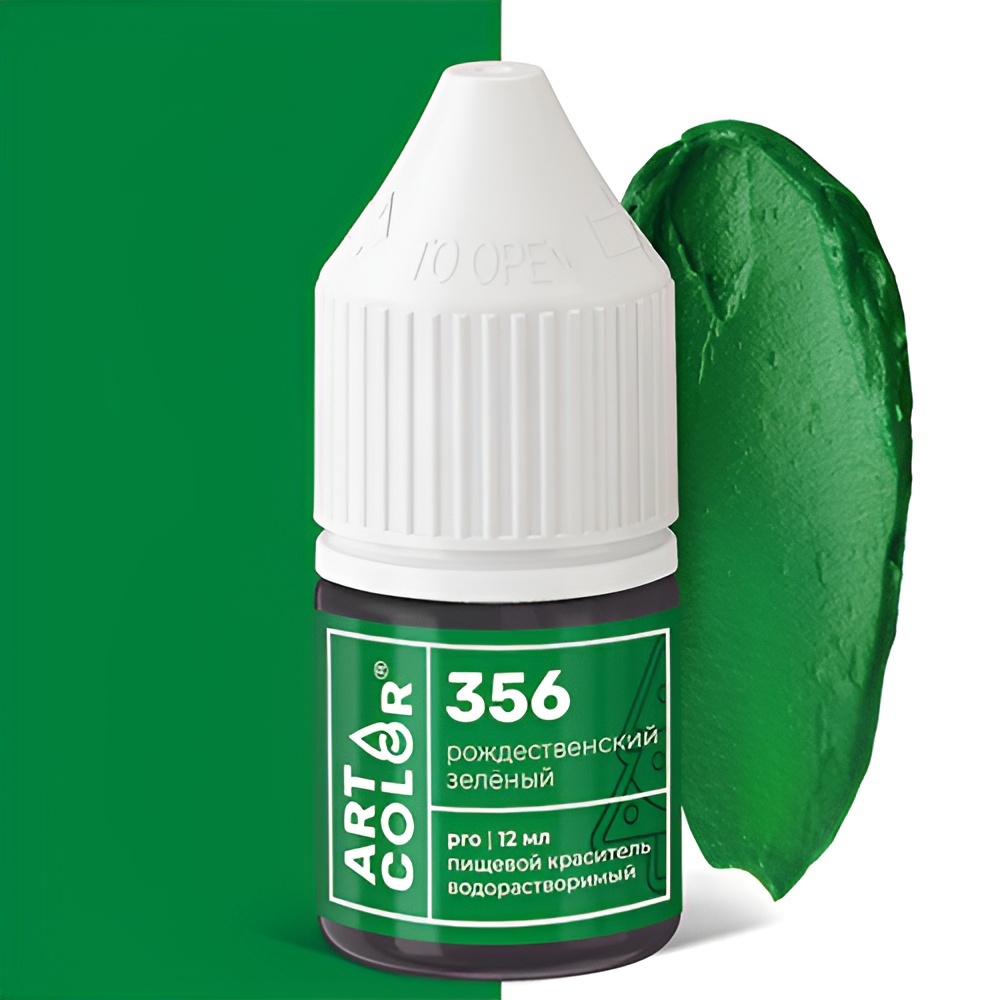 Краситель Art Color Pro Рождественский зеленый № 356 водорастворимый, 12 мл