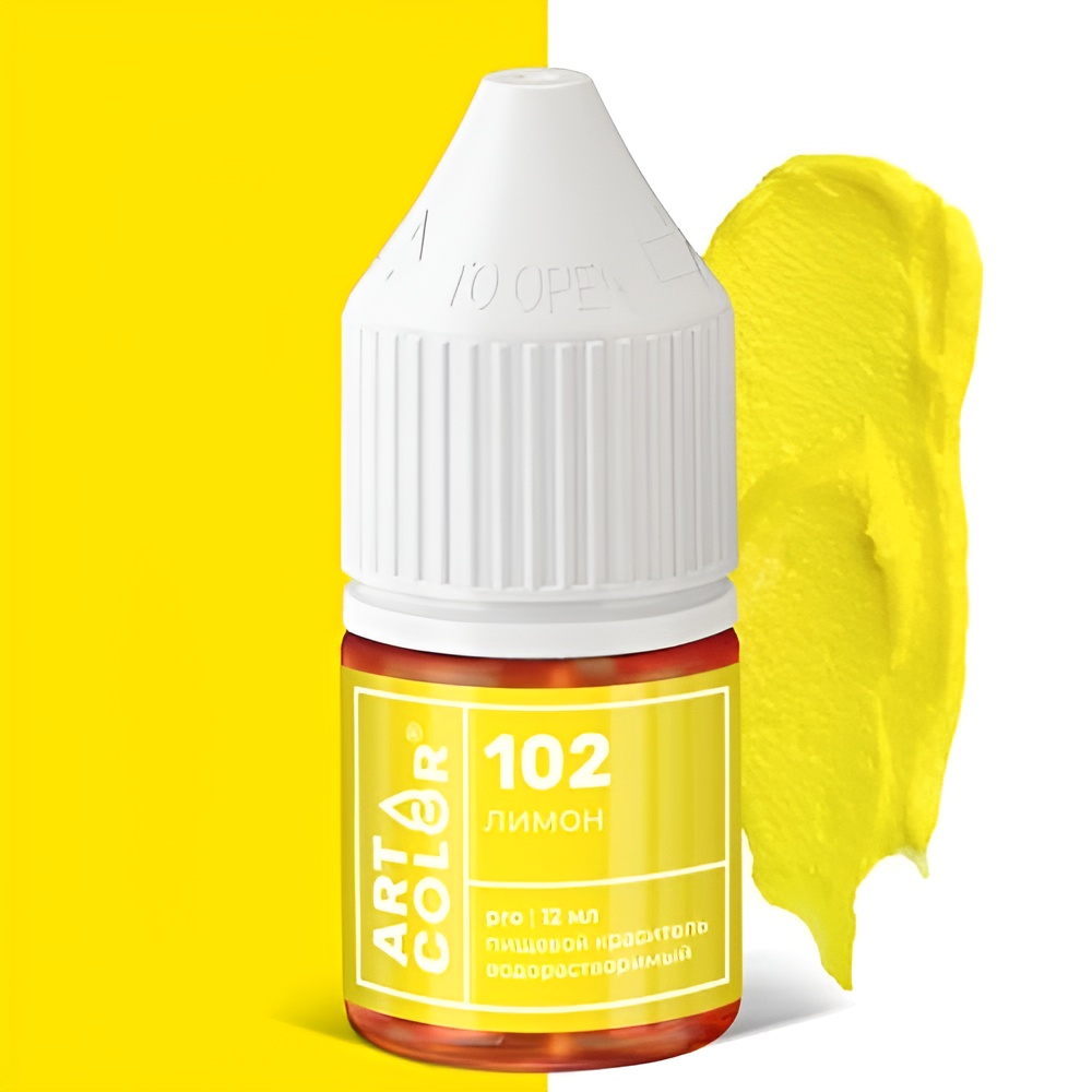 Краситель Art Color Pro Лимон № 102 водорастворимый, 12 мл