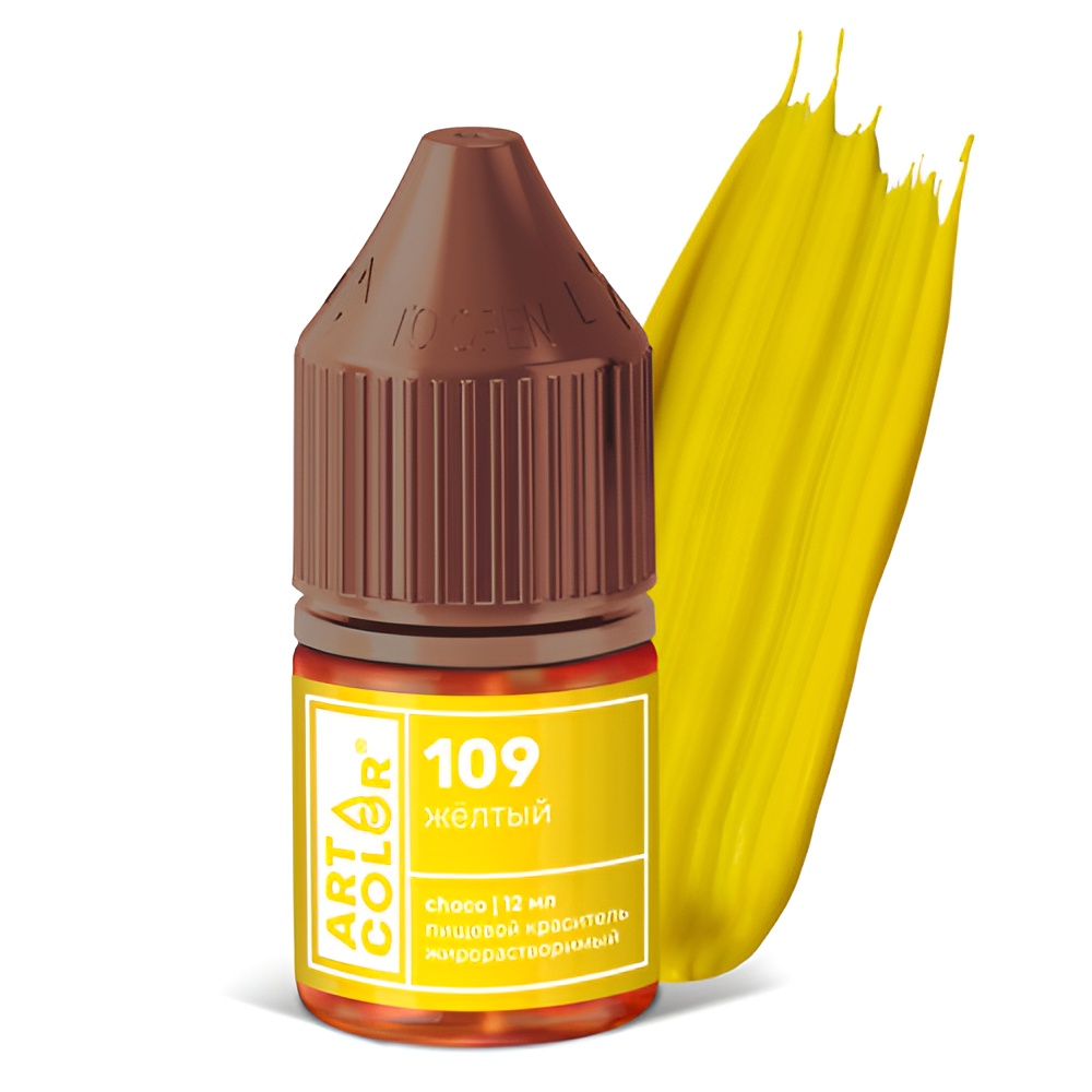 Краситель Art Color Choco Желтый № 109 жирорастворимый, 12 мл