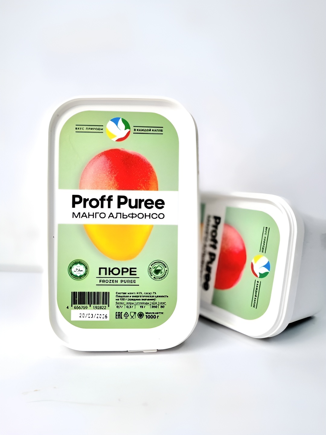 Пюре манго Альфонсо замороженное Proff Puree 1 кг