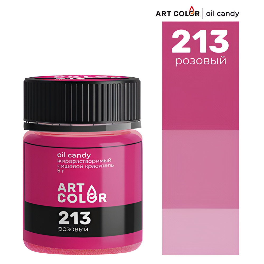 Краситель Art Color Oil Candy Розовый  № 213 жирорастворимый сухой, 10 гр.