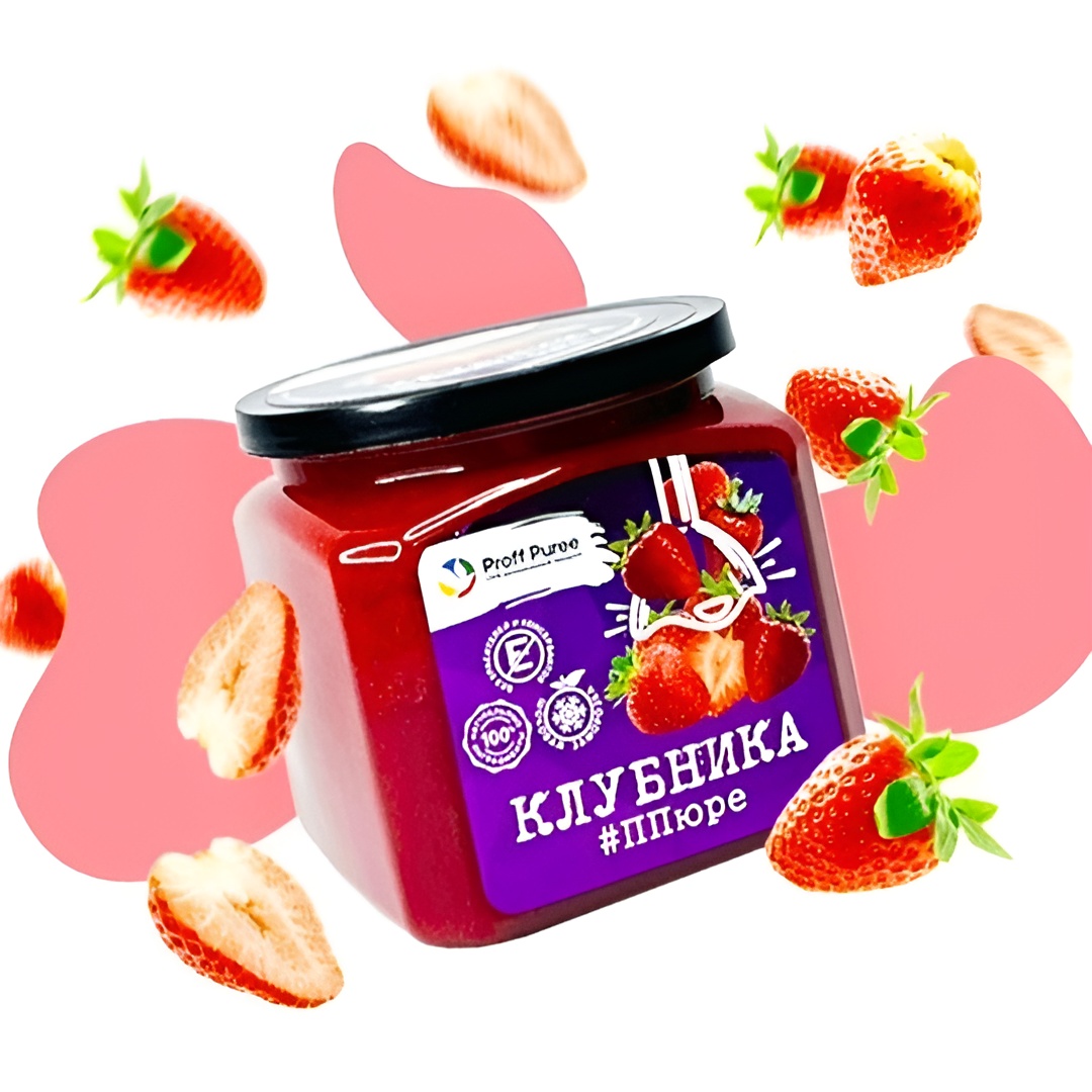 Пюре клубники замороженное Proff Puree 0,5 кг