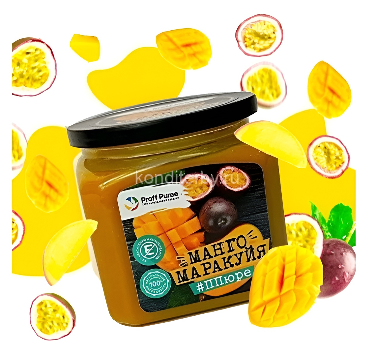Пюре микс манго-маракуйя замороженное Proff Puree 0,5 кг