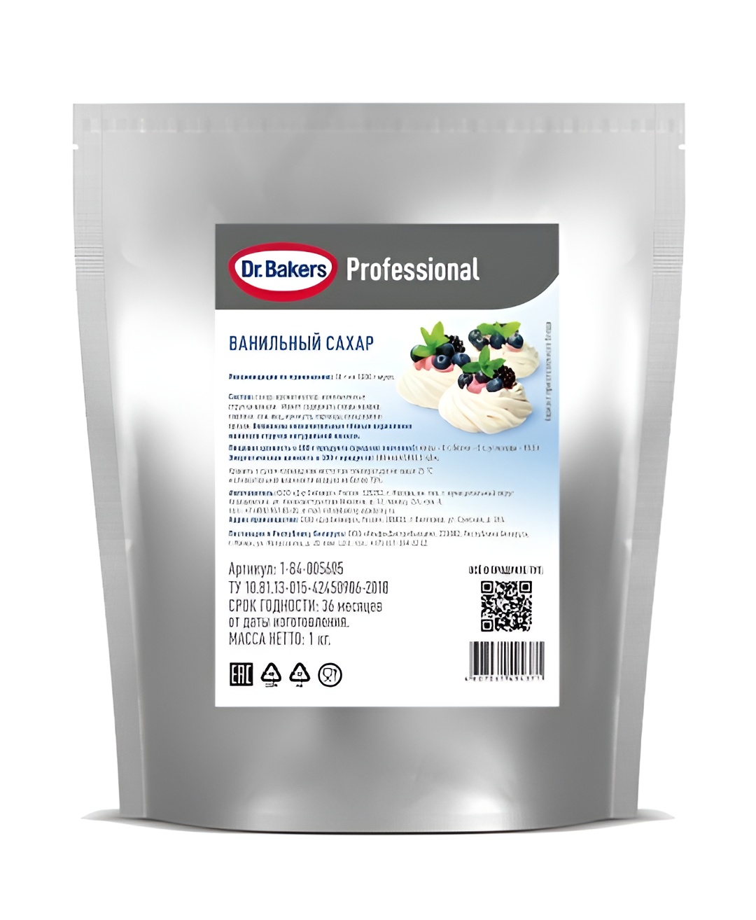 Ванильный сахар Dr. Bakers 500 гр