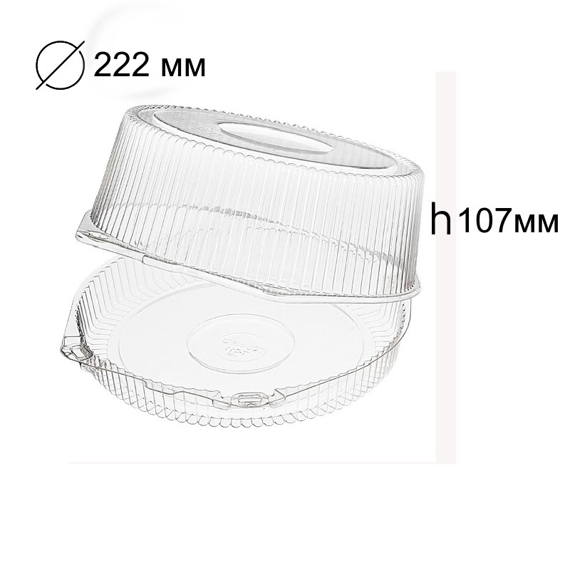 Коробка Т-211, 22,2*10,? См