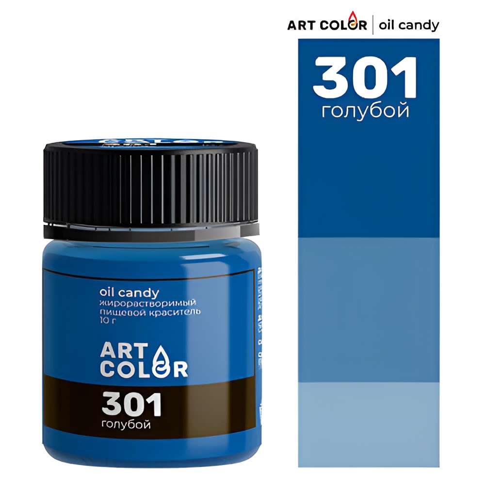 Краситель Art Color Oil Candy Голубой № 301 жирорастворимый сухой, 10 гр.