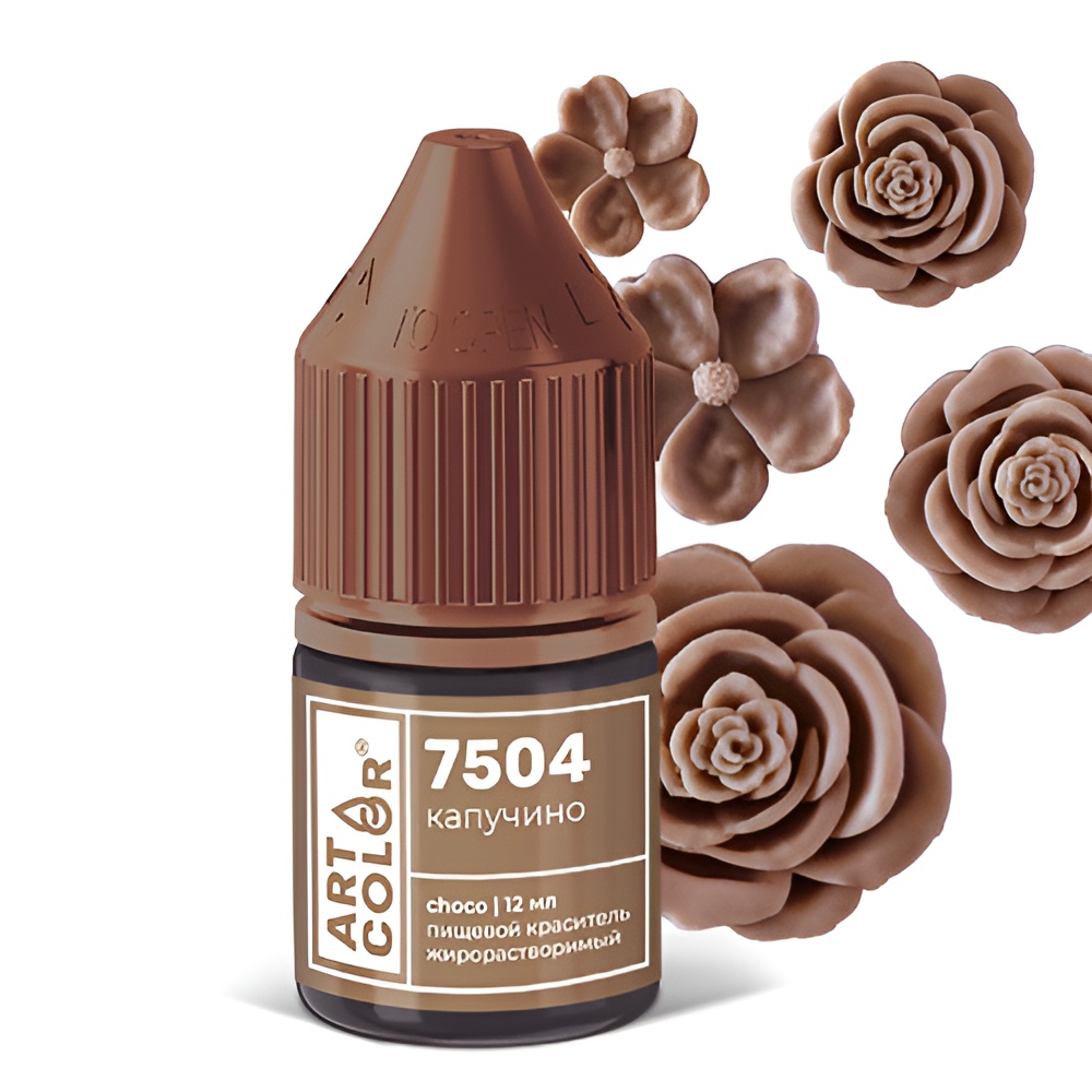 Краситель Art Color Choco Капучино № 7504 жирорастворимый, 12 мл