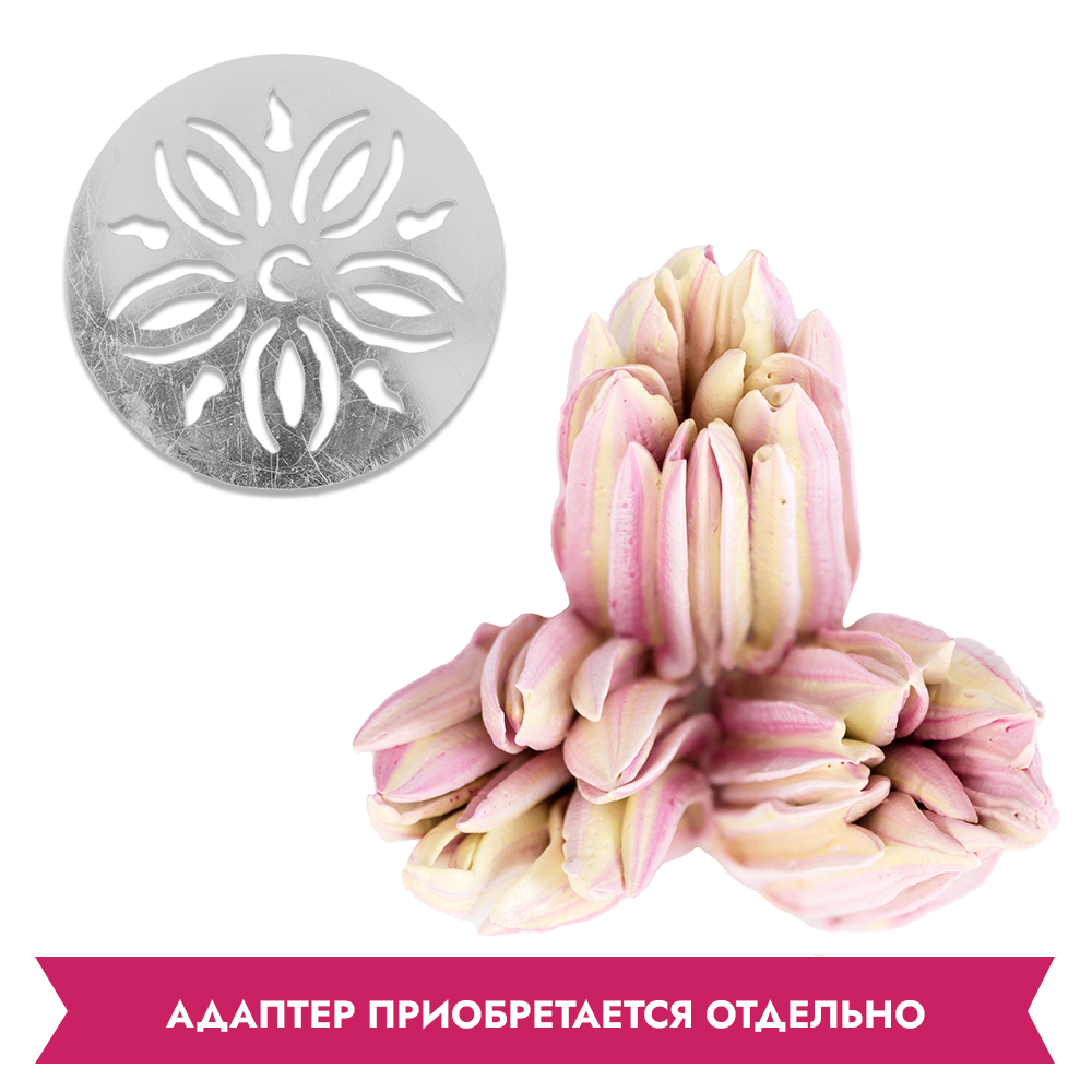Диск для зефирных цветов № 17