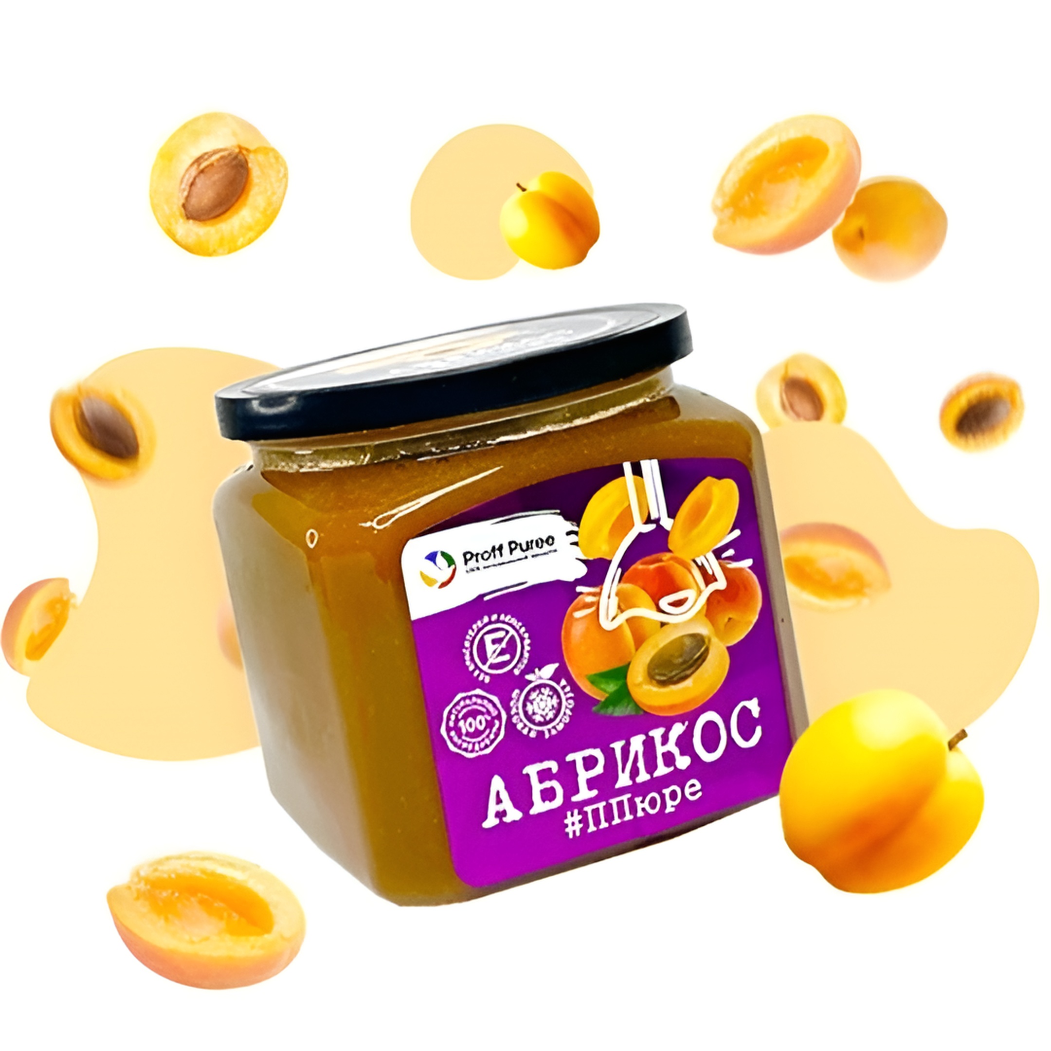 Пюре абрикоса замороженное Proff Puree 0,5 кг