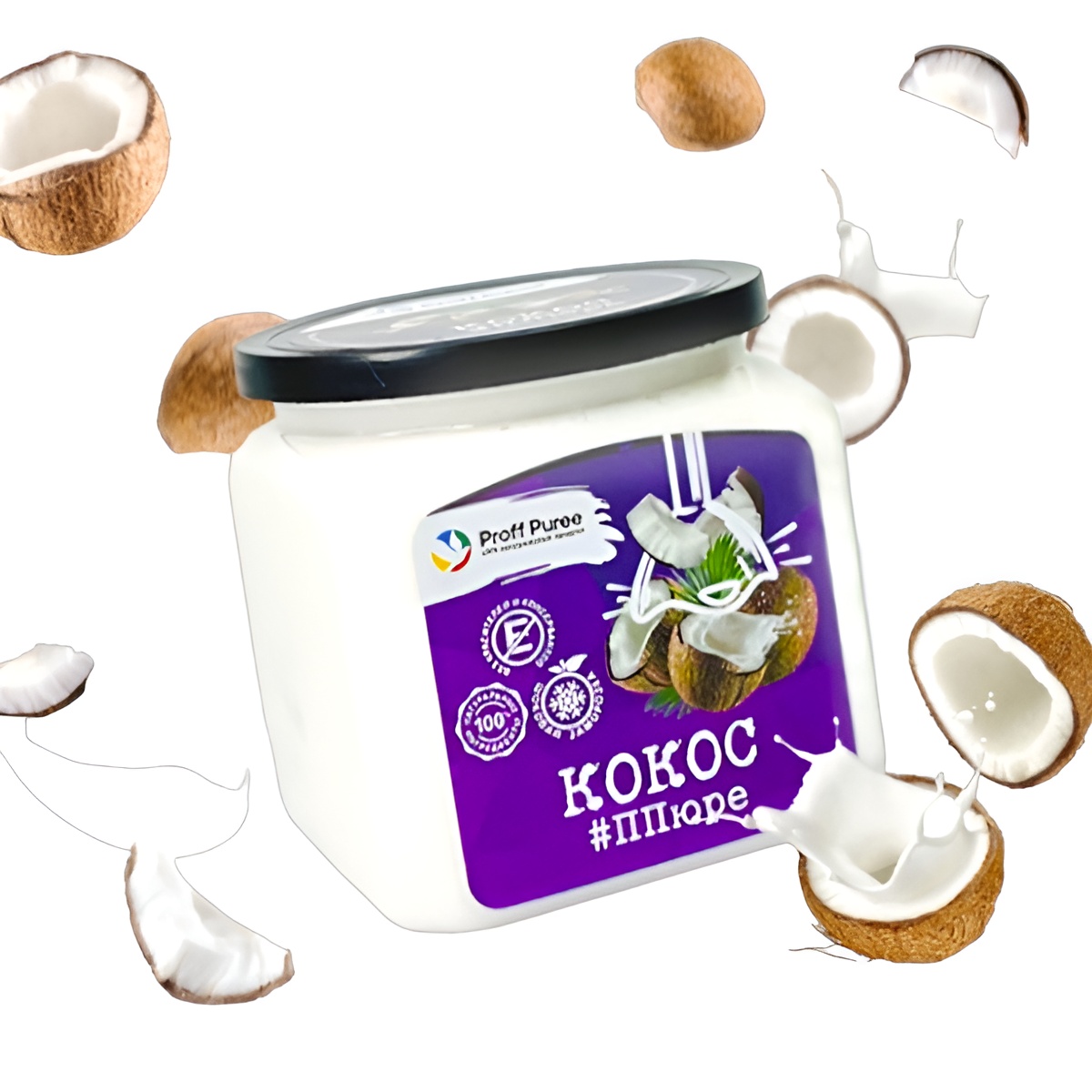 Пюре кокоса замороженное Proff Puree 0,5 кг