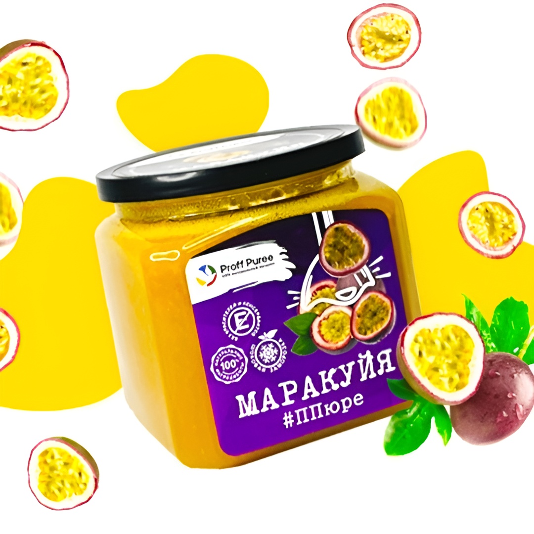 Пюре маракуйя замороженное Proff Puree 0,5 кг