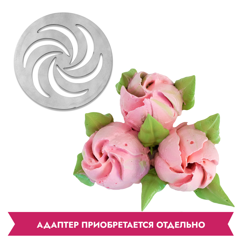 Диск для зефирных цветов № 8