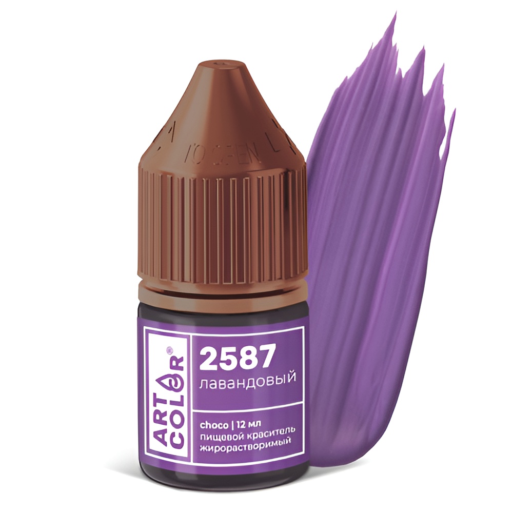 Краситель Art Color Choco Лавандовый № 2587 жирорастворимый, 12 мл