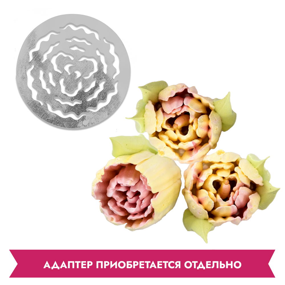 Диск для зефирных цветов № 13