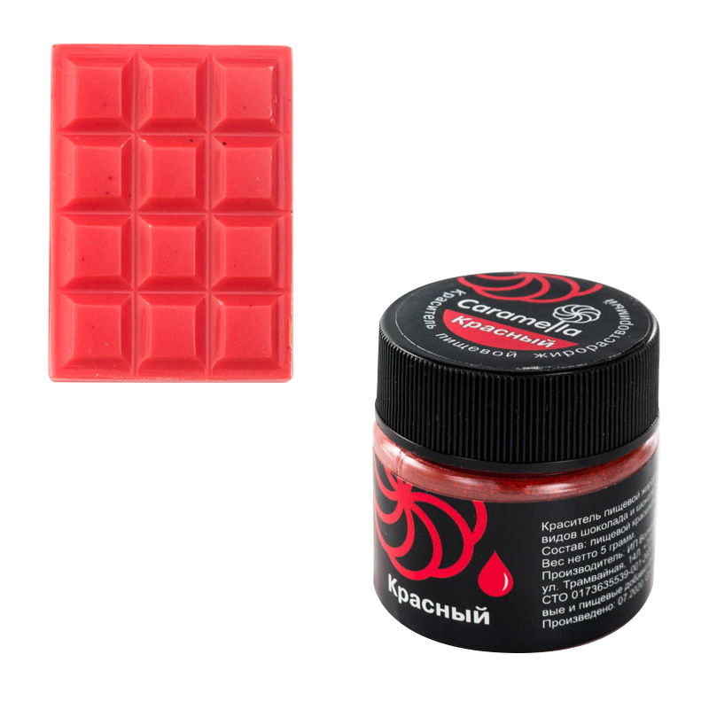 Краситель Caramella Красный жирорастворимый сухой, 5 гр.