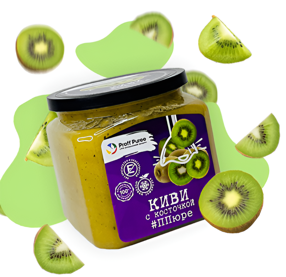 Пюре киви с косточкой замороженное Proff Puree 0,5 кг