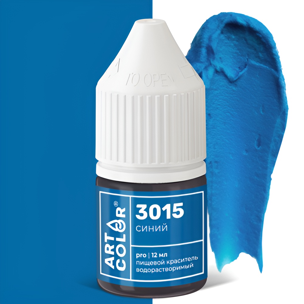 Краситель Art Color Pro Синий № 3015 водорастворимый, 12 мл