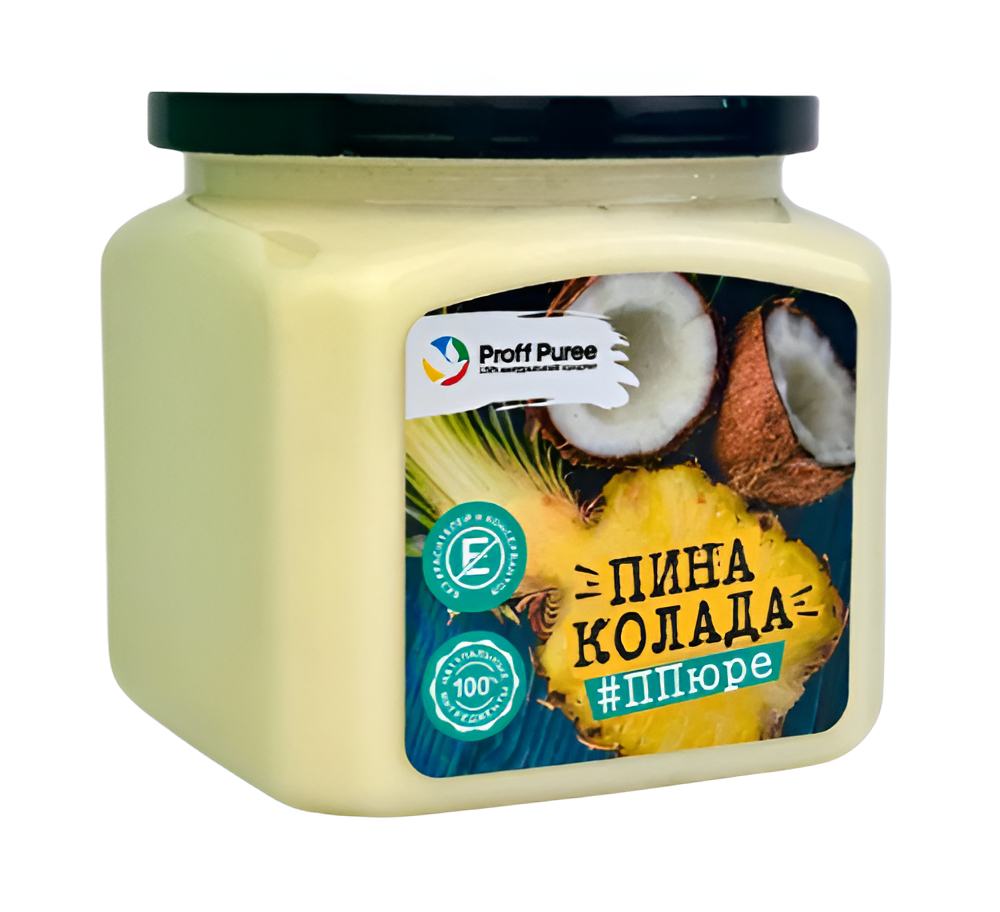Пюре микс пина колада замороженное Proff Puree 0,5 кг