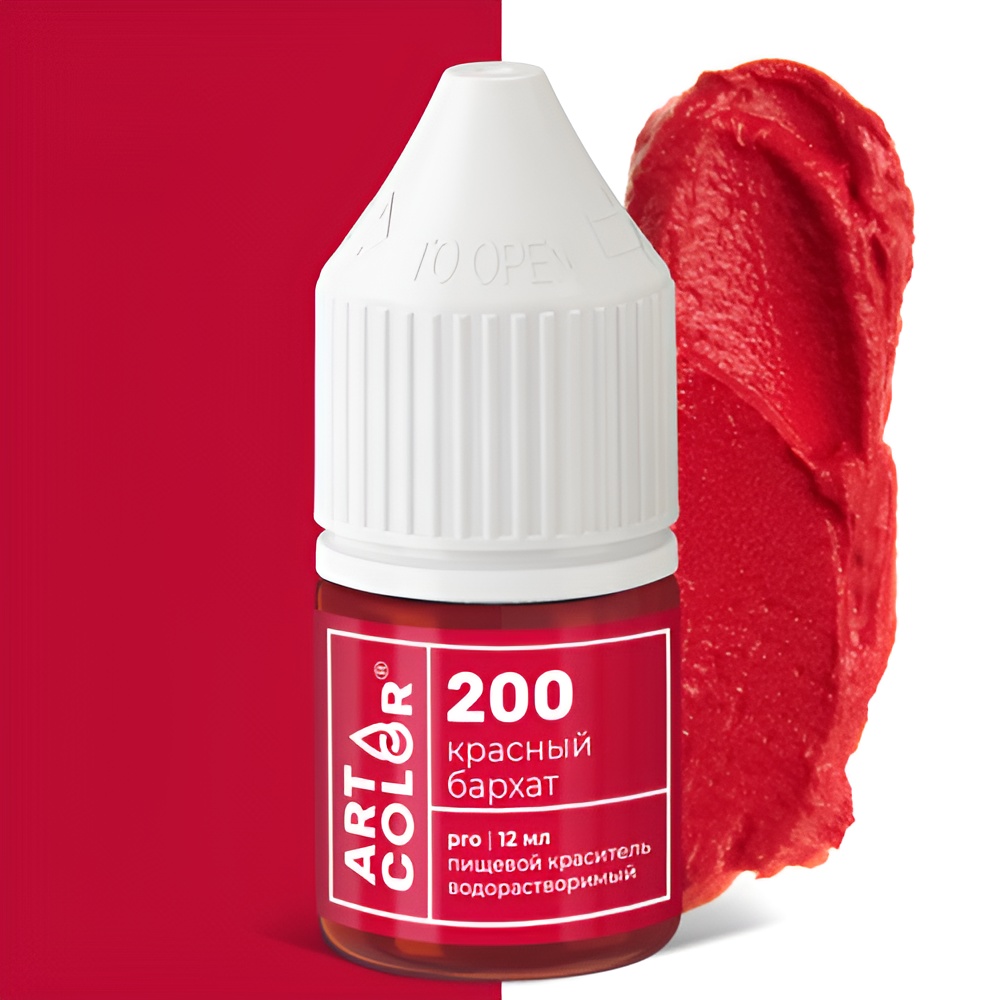 Краситель Art Color Pro Красный бархат № 200 водорастворимый, 12 мл