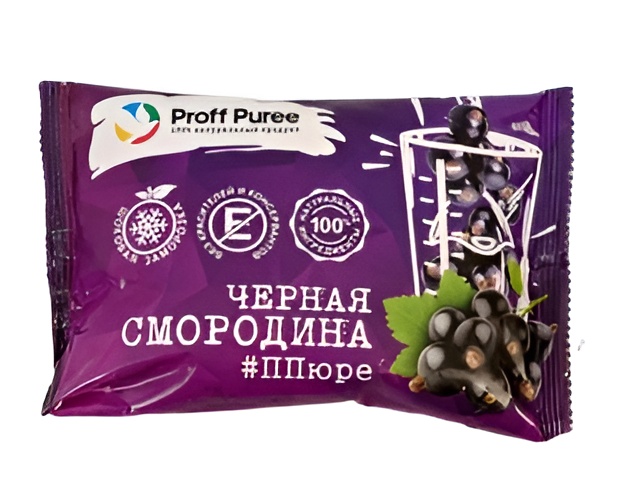 Пюре черной смородины замороженное Proff Puree 0,25 кг саше