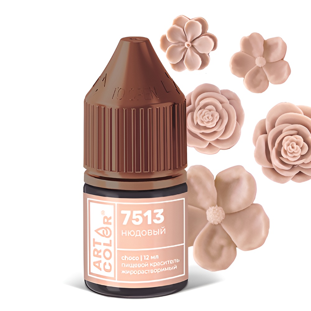 Краситель Art Color Choco Нюдовый № 7513 жирорастворимый, 12 мл