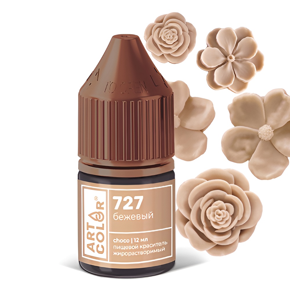 Краситель Art Color Choco Бежевый № 727 жирорастворимый, 12 мл
