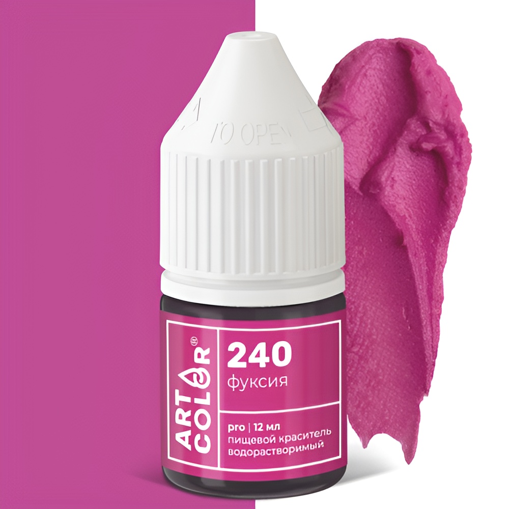 Краситель Art Color Pro Фуксия № 240 водорастворимый, 12 мл