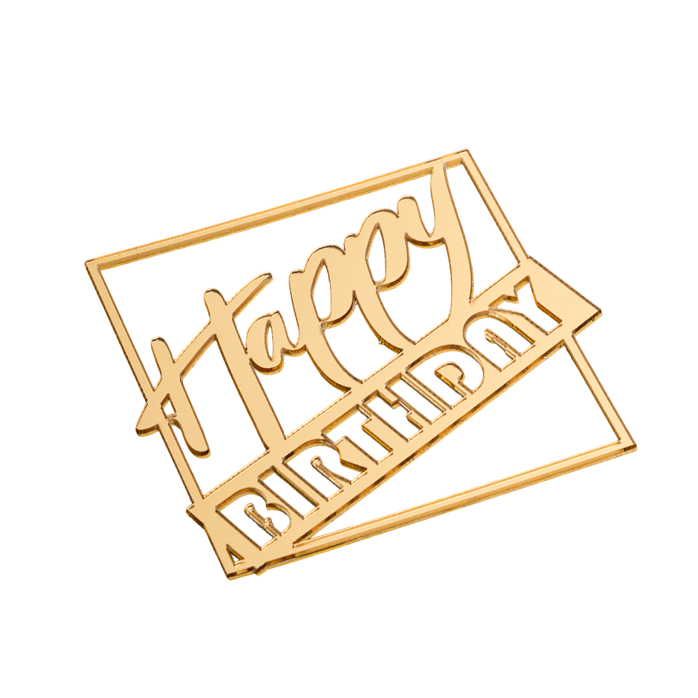 Топпер без шпажки "Happy Birthday, в квадрате" золотой 10*9 см