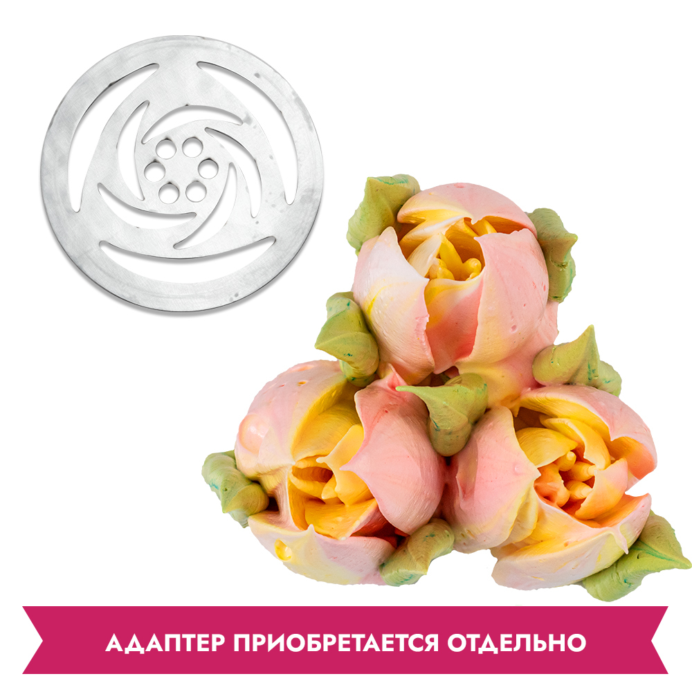 Диск для зефирных цветов № 9