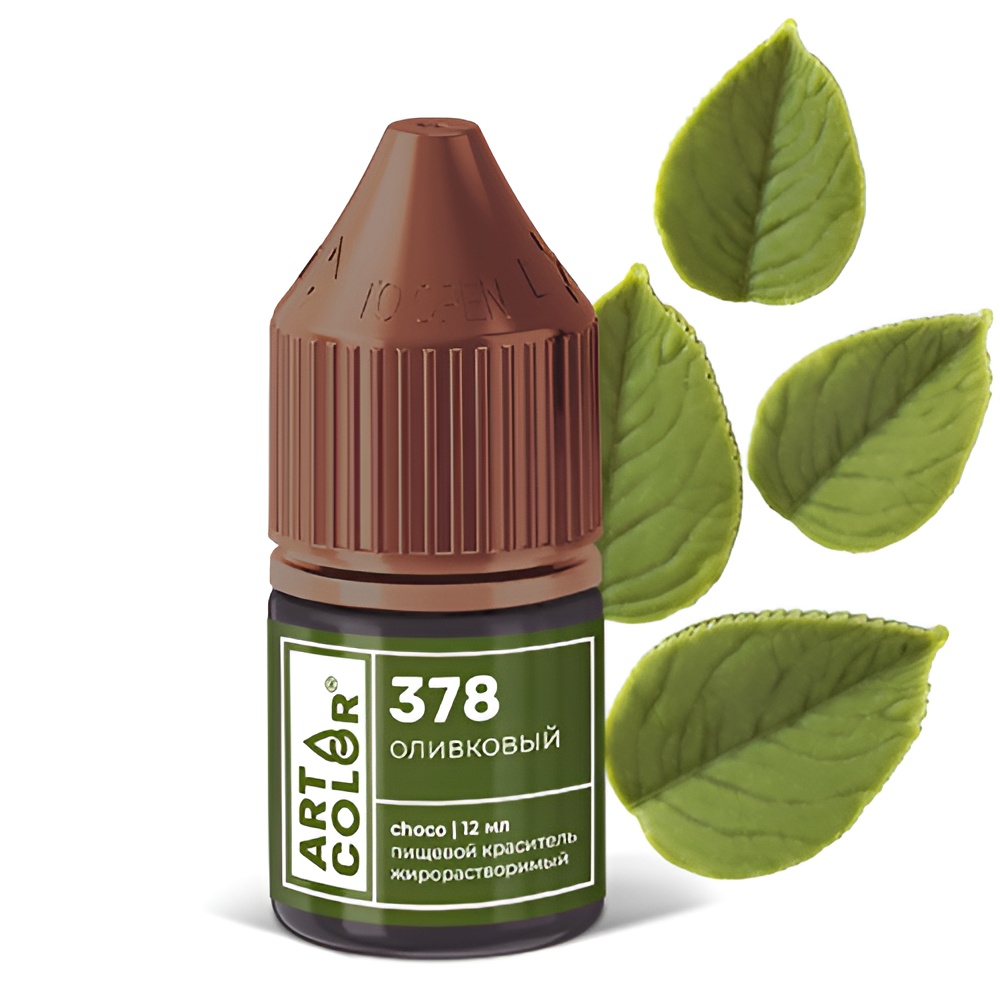 Краситель Art Color Choco Оливковый № 378 жирорастворимый, 12 мл