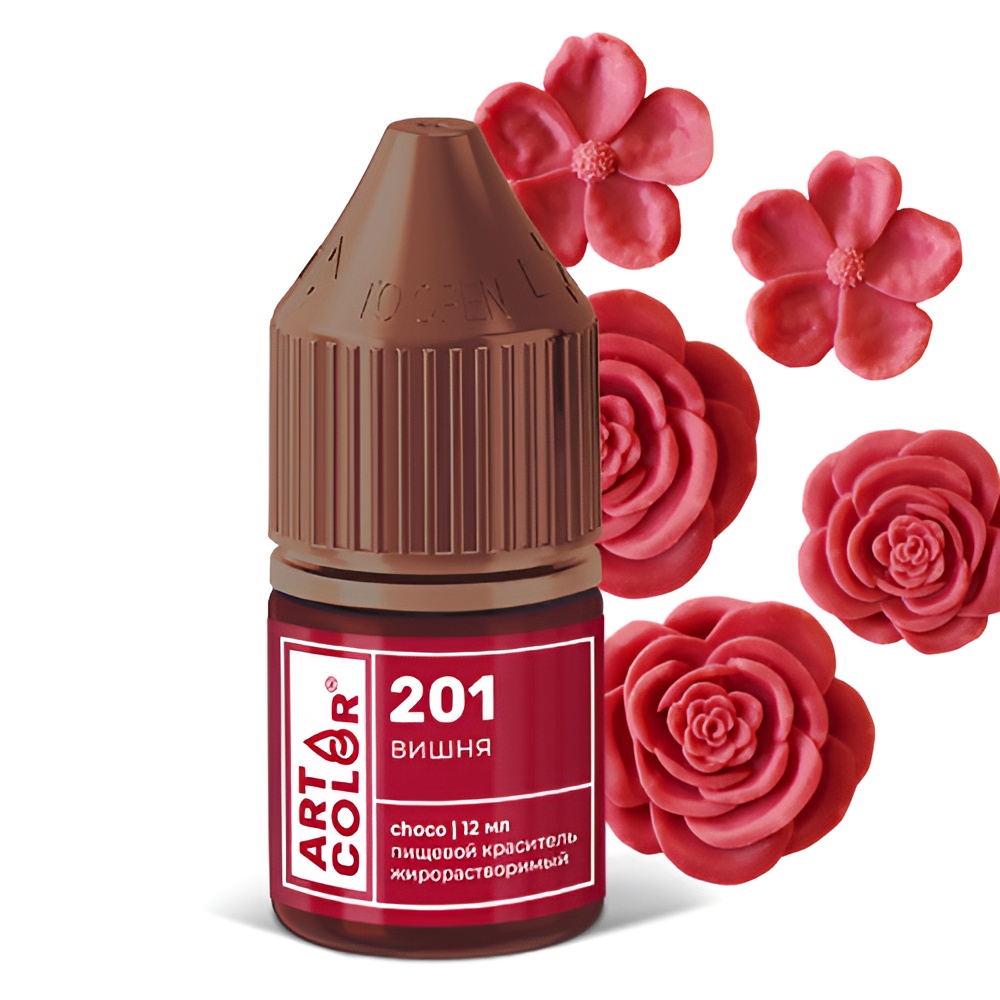 Краситель Art Color Choco Вишня № 201 жирорастворимый, 12 мл