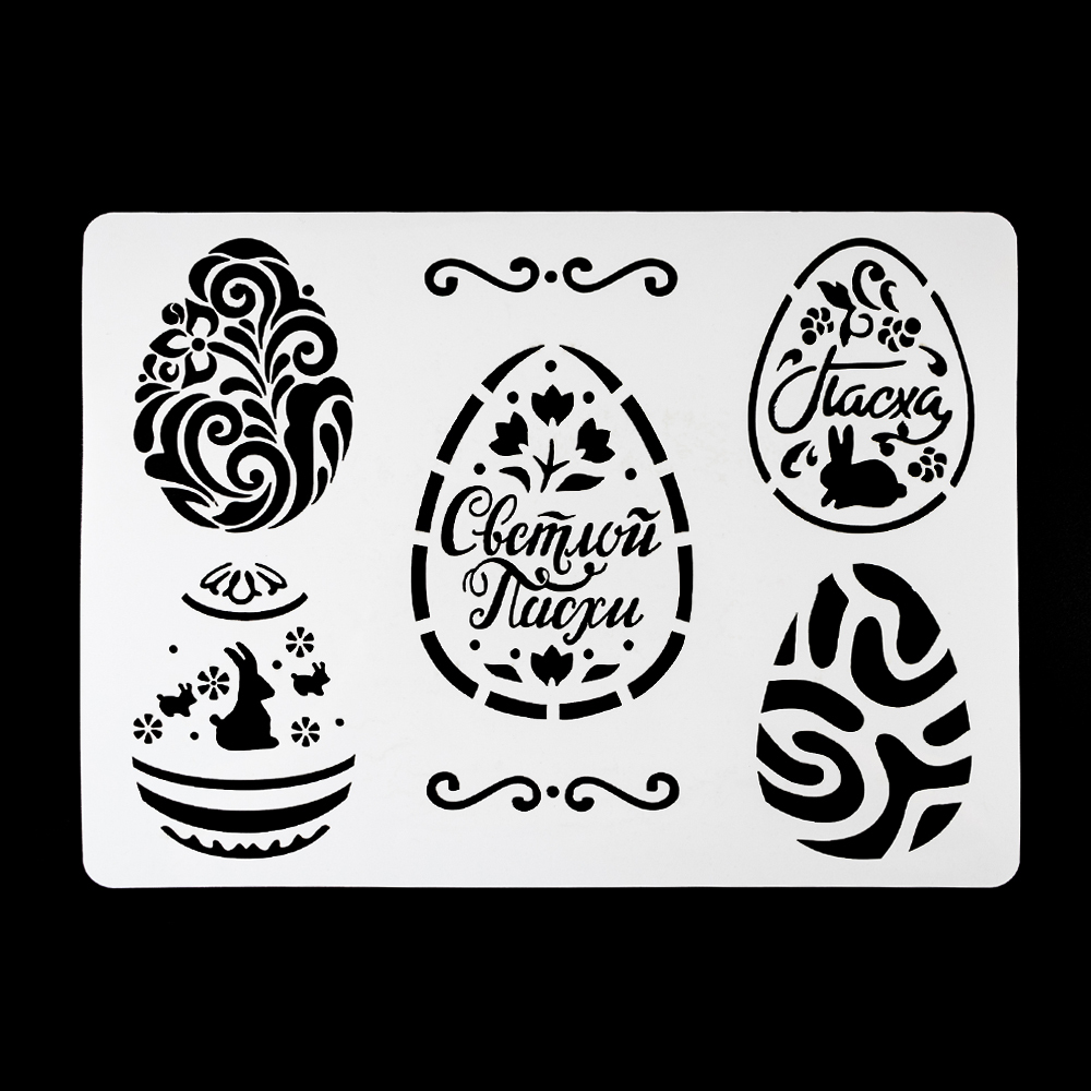 Трафарет для выпечки "Пасхальные яйца" 20*30 см