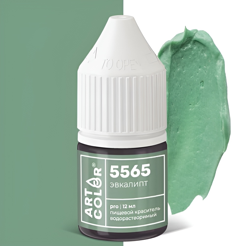 Краситель Art Color Pro Эвкалипт № 5565 водорастворимый, 12 мл